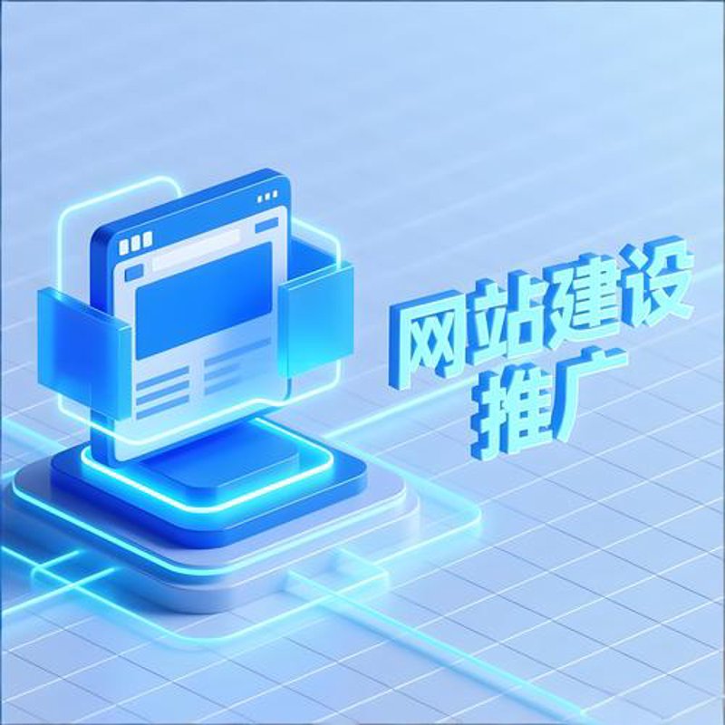 上海软件开发：信息技术的快速崛起